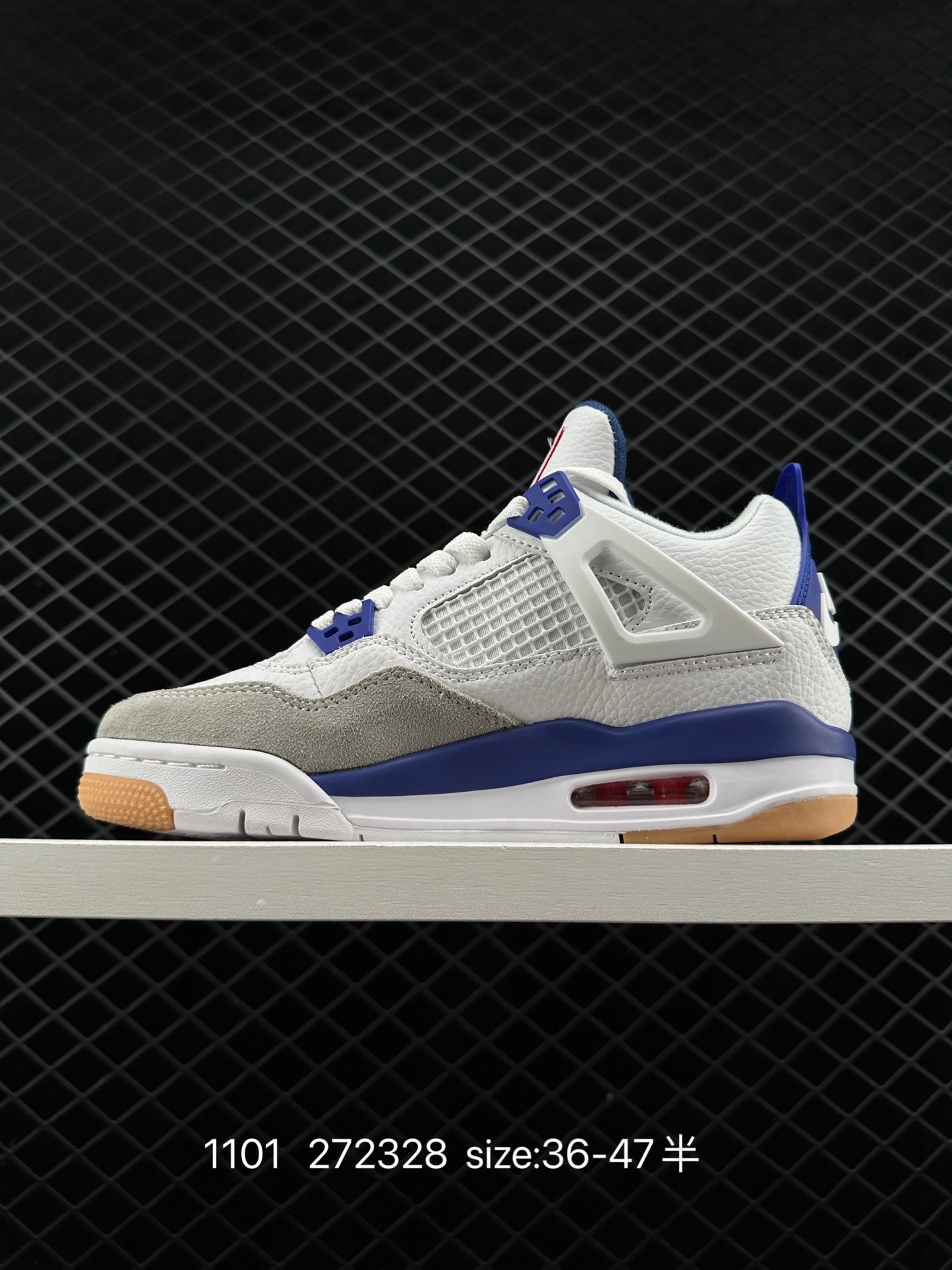 Nike SB x Air Jordan 4 Retro 